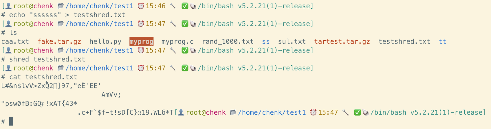 image-20250202234749496